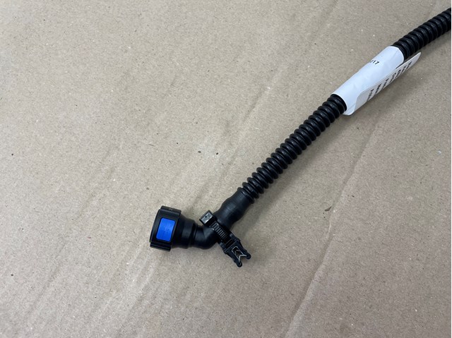 4M8955972 VAG купить в Чернигов