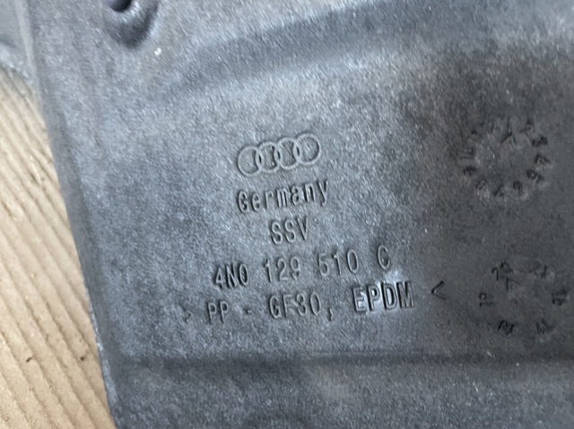 4N0129510C VAG Воздухозаборник воздушного фильтра купить в Павлоград