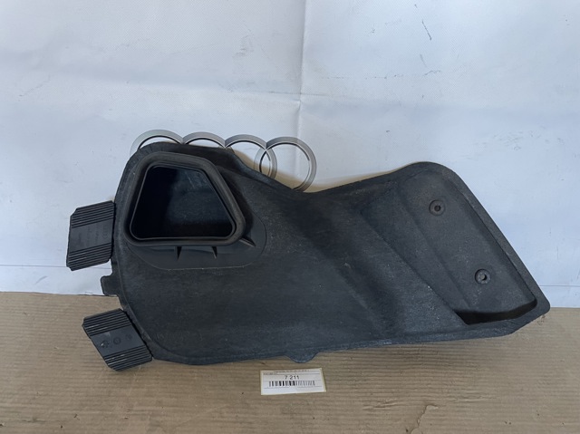 Воздухозаборник 4N0129510C VAG
