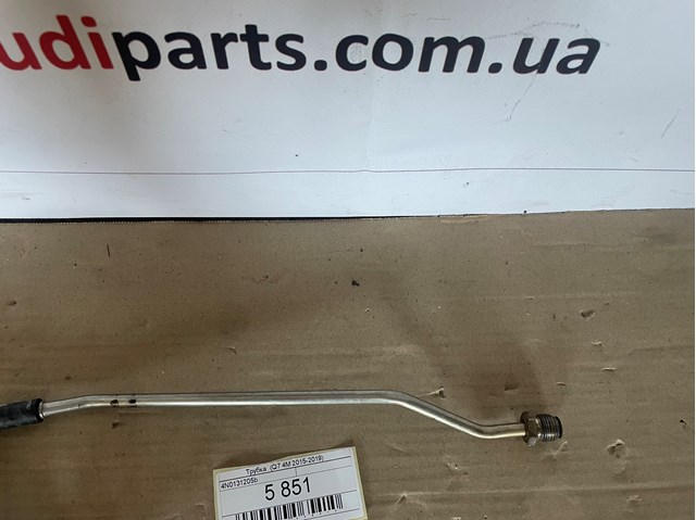 4N0131205B VAG