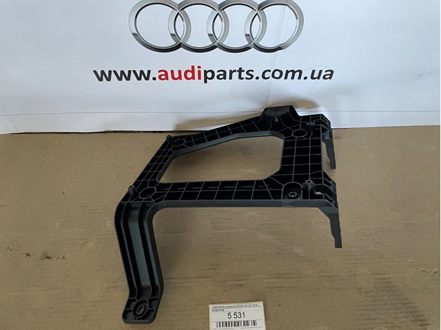 4N0907348 VAG