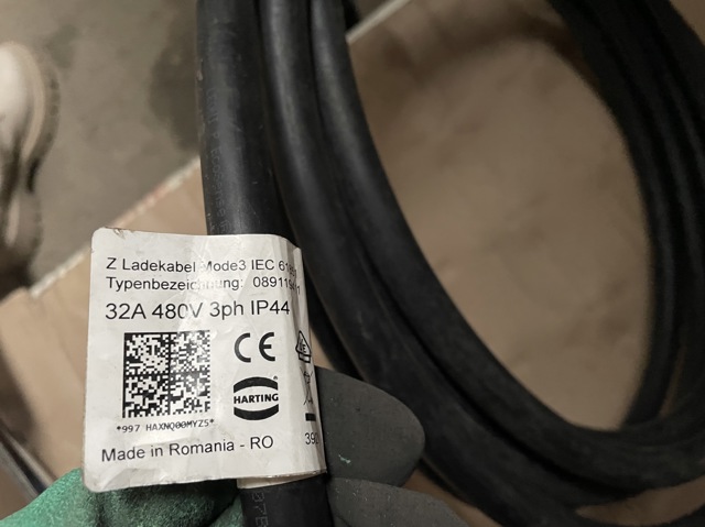 4N0971675C VAG купить в Сумы