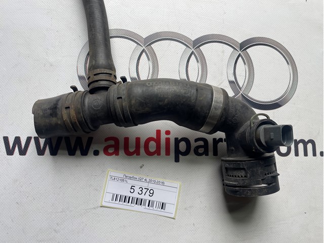 Шланг радиатора охлаждения нижний 7L8121051L VAG