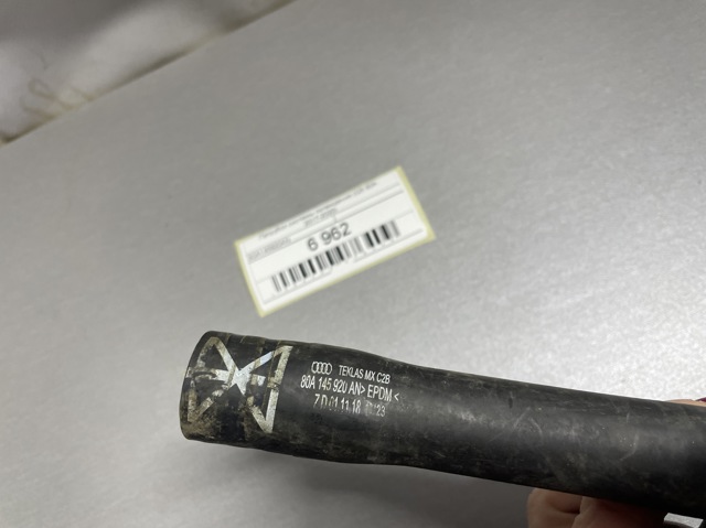 80A145920AN VAG купить в Хмельницкий