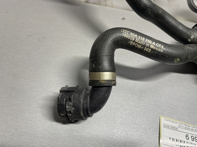80A819350A VAG купить в Полтава