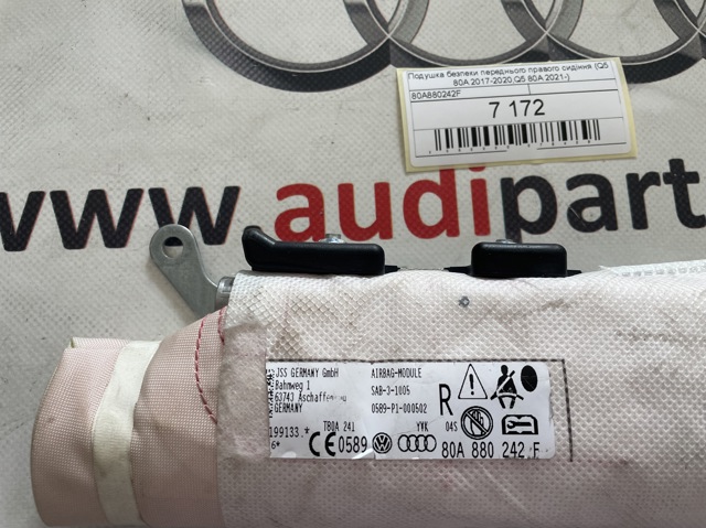 80A880242F VAG Подушка безопасности (AIRBAG) спинки сиденья правого купить в Ровно
