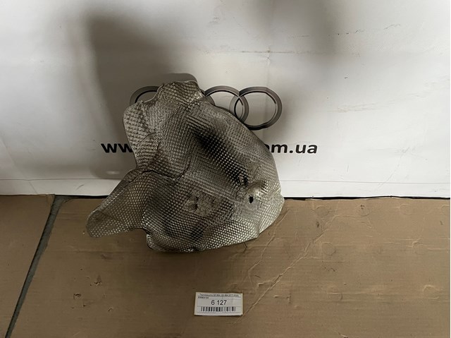 80B804164 купить Львов