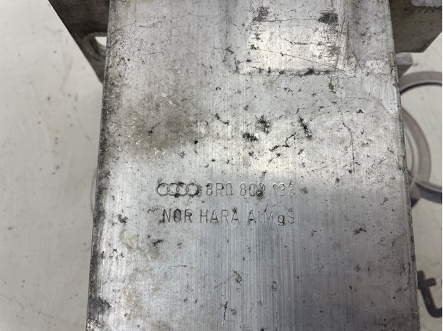 VAG 8R0807133 Кронштейн усилителя переднего бампера в наличии Ужгород