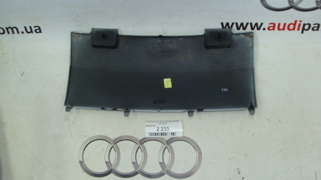 VAG 8R0807819A в наличии Тернополь