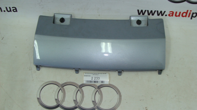 8R0807819A купить Киев