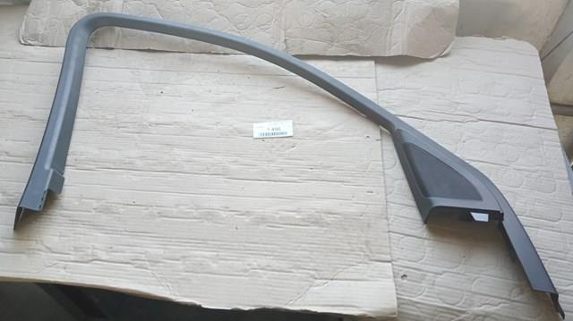 8R0867609 VAG Обшивка (облицовка) крышки багажника (двери 3/5-й задней) купить в Ровно