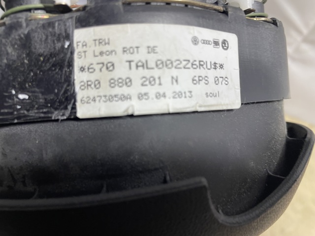 8R0880201N VAG Подушка безопасности водителя купить в Хмельницкий