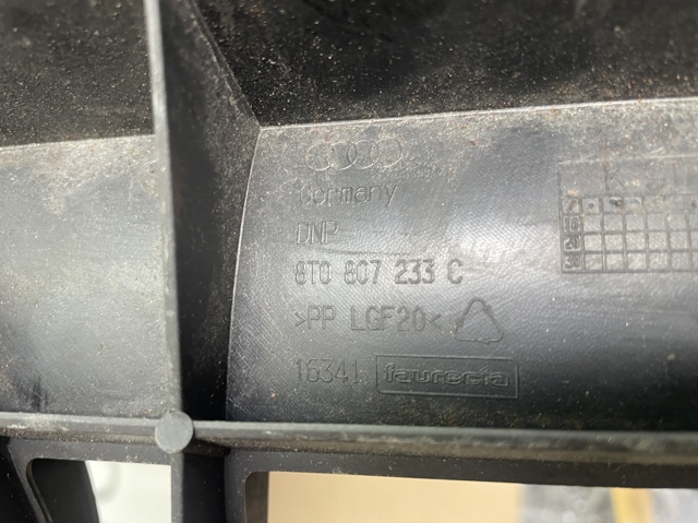 8T0807233C VAG купить в Житомир