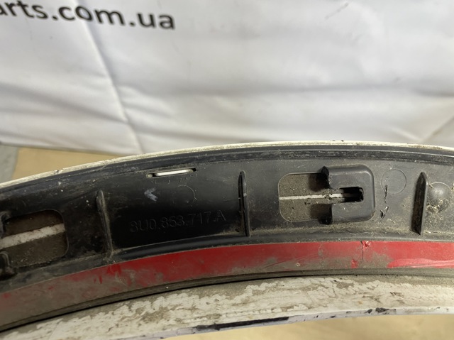 8U0853717A VAG Расширитель (накладка) арки переднего крыла левый купить в Украина