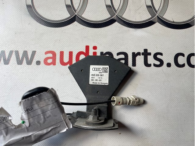 Антенна автомобильная 8V0035507 VAG
