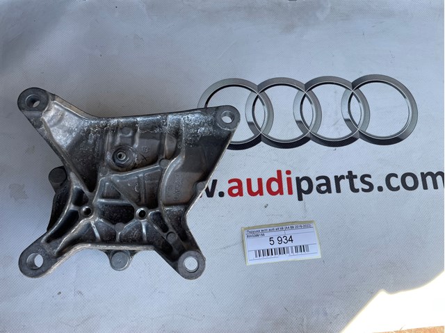 Подушка коробки передач Audi Q5