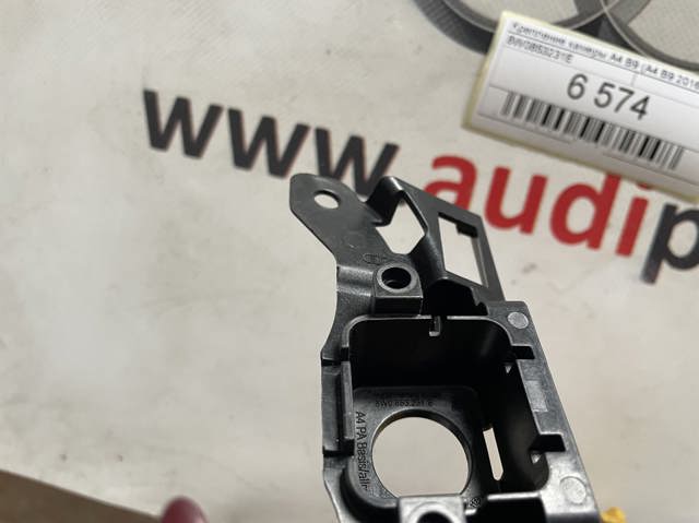 VAG 8W0853231E в наличии Запорожье
