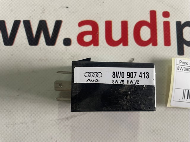 8W0907413 VAG купить в Одесса