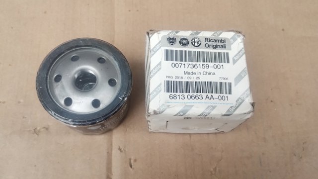 Фильтр масляный ДВС 0071736159 FIAT