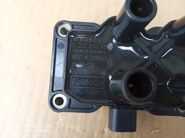 0221503485 BOSCH Катушка зажигания купить в Черкассы