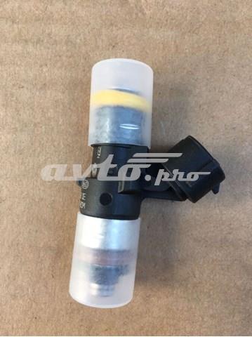 Клапанная форсунка 0280158862 BOSCH