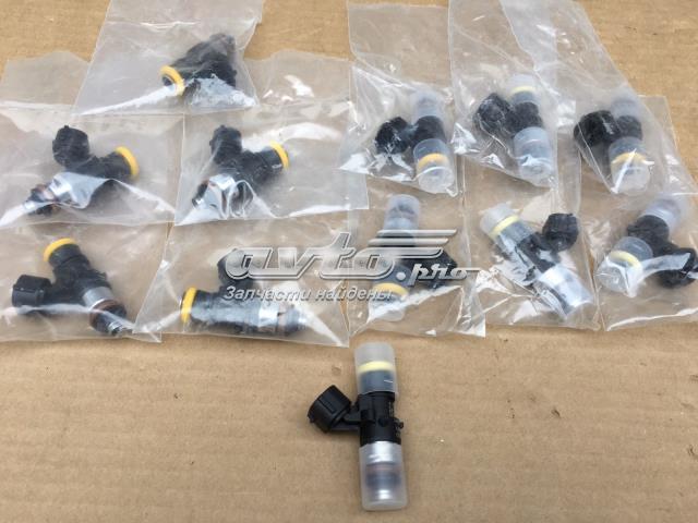 Клапанная форсунка 03C906039B VAG