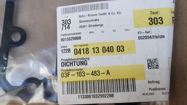 VAG 03F103483A Прокладка клапанной крышки в наличии Ужгород