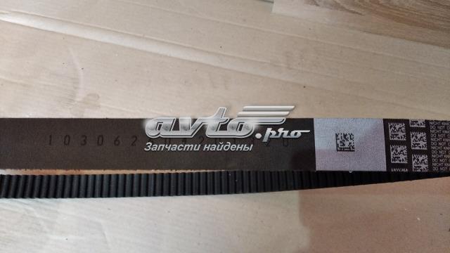 VAG 03G109119 Ремень ГРМ в наличии Павлоград