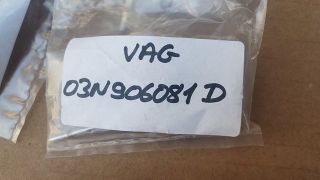 VAG 03N906081D Датчик температуры воздушной смеси в наличии Винница