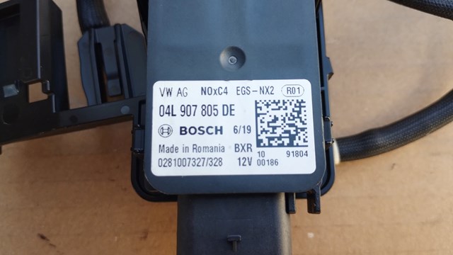 04L907805DE VAG купить в Львов