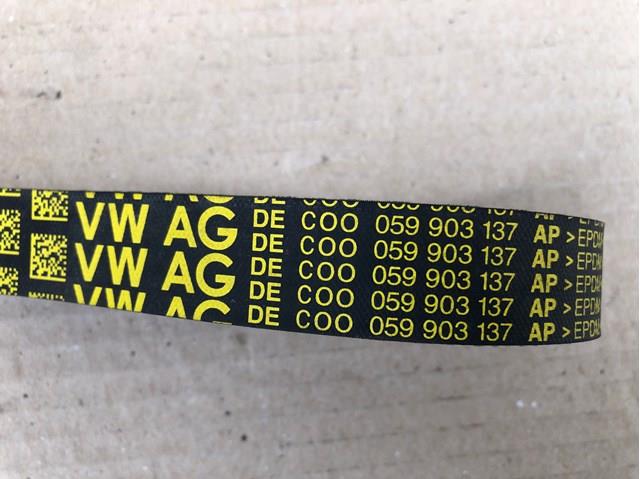 VAG 059903137AP Ремень генератора в наличии Запорожье