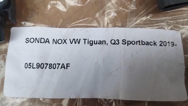 05L907807AF VAG купить в Одесса