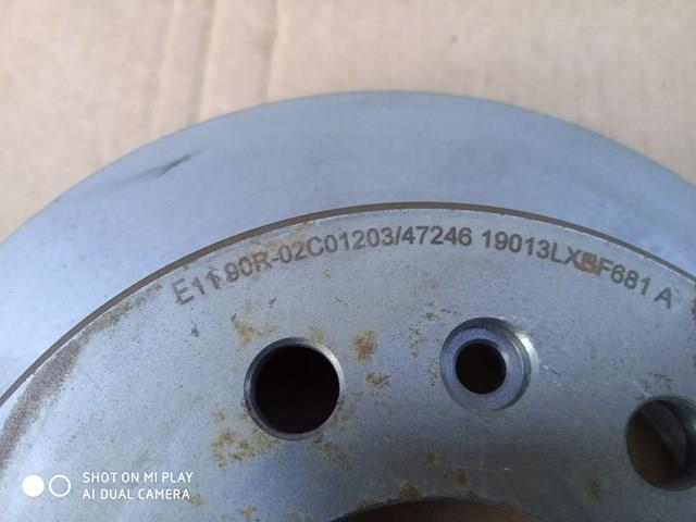 08D04511 BREMBO Тормозные диски купить в Сумы