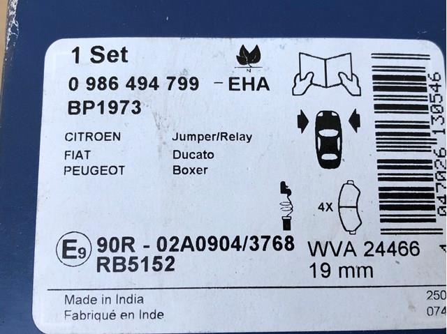 0986494799 BOSCH Колодки тормозные передние дисковые купить в Полтава