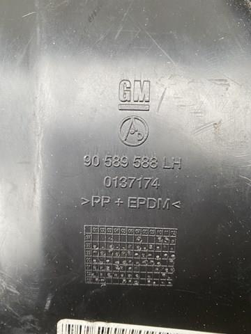 1121889 GM купить в Каменское