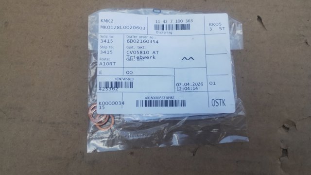 Шайба уплотнительная тормозного шланга 11427100363 BMW