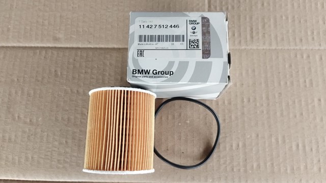 Фильтр центробежный очистки масла 11427512446 BMW
