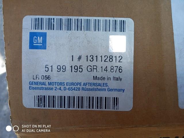 OPEL 13112812 Подушка безопасности (AIRBAG) водительская в наличии Винница