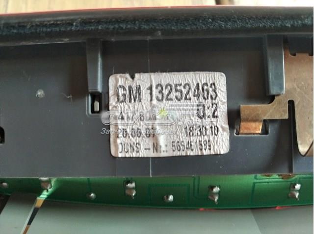 13252463 GM купить в Ровно