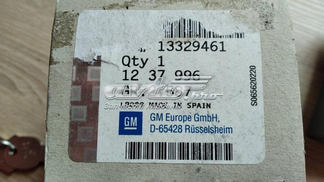 13329461 OPEL купить в Днепр