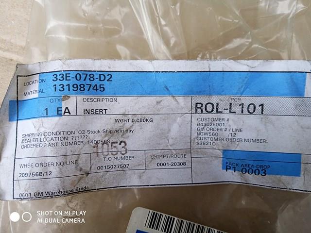 GM 1400568 Заглушка (решетка) противотуманных фар бампера переднего правая в наличии Одесса