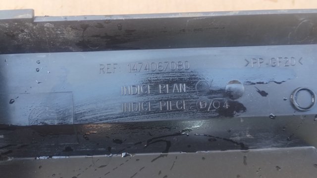 PEUGEOT 1474067080 в наличии Полтава