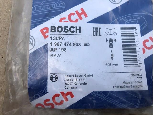 1987474943 BOSCH Датчик износа тормозных колодок передний купить в Житомир