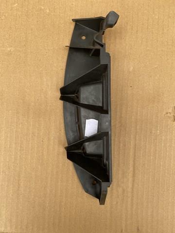 1Z9807393 VAG Направляющая заднего бампера левая купить в Чернигов