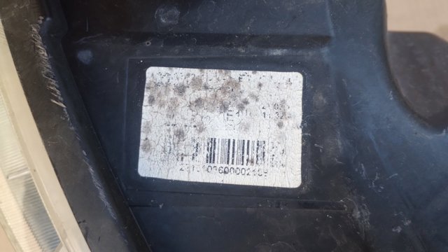 27152800 купить Одесса