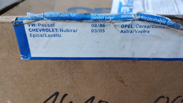 NK 2736409 Колодки тормозные задние барабанные в наличии Ровно