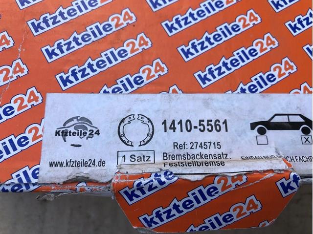 2745715 NK Колодки ручника купить в Львов