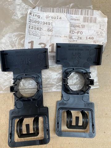 2G0919491 купить Ужгород