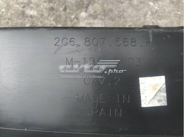 2G6807568H9B9 VAG Спойлер заднего бампера купить в Ирпень