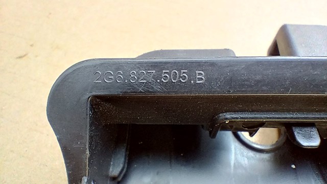 VAG 2G6827505B Замок багажника в наличии Ужгород